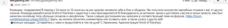 Снимок.PNG