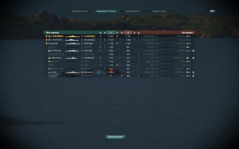 02 _ shot-17.07.11_22.41.23-0687.jpg