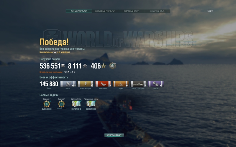 05 _ shot-17.07.10_01.03.36-0677.jpg