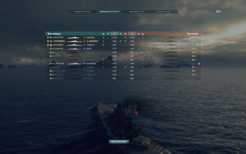 06 _ shot-17.07.10_01.03.44-0616.jpg