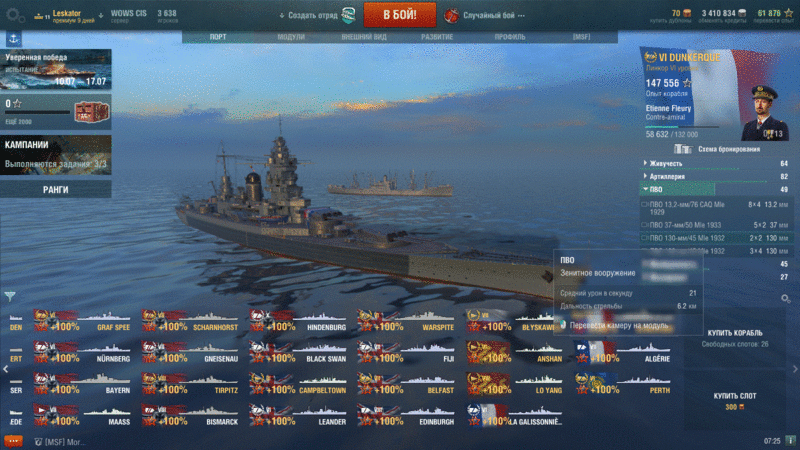596add4ef1d31_2.thumb.gif.64773ab498f5d0ed3d6637d3e9c6c9c8.gif