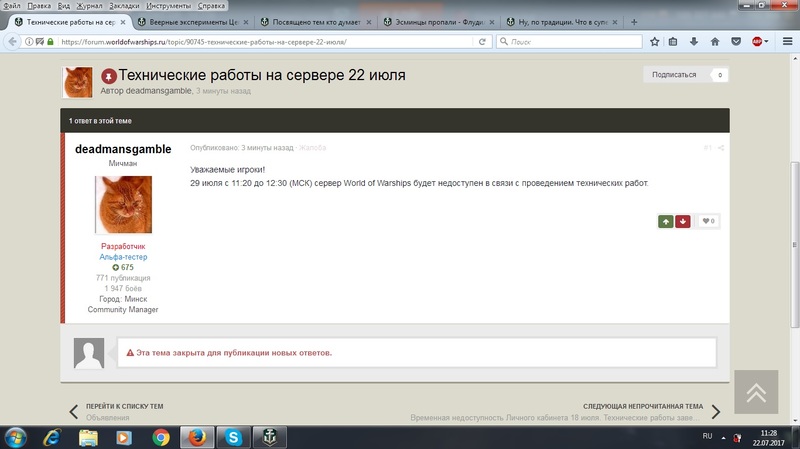 тех.jpg
