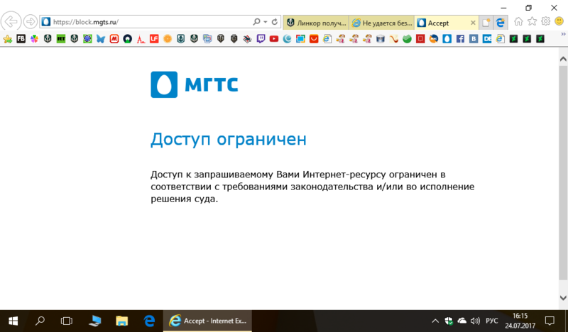 5975f33c56cc0_(38).thumb.png.237f59f8e6eb91521dff9481a81262eb.png