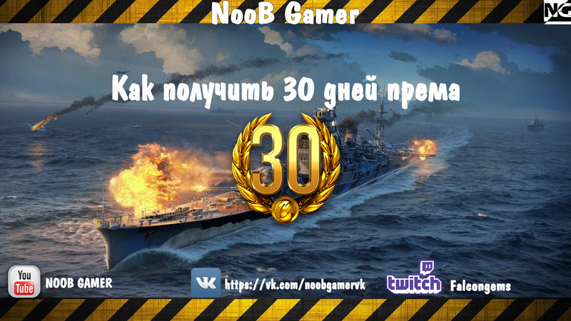 Как  получить.jpg