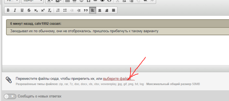 Снимок.PNG