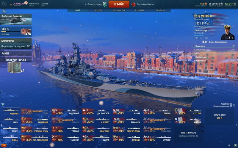50 штук.jpg