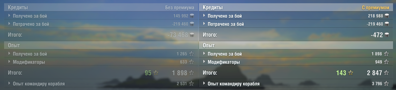 Roon.png