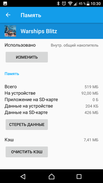 Screenshot_20170716-103040.thumb.png.8fe2a5400a2b282e4512c0706d5fcff1.png