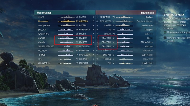 balans.jpg
