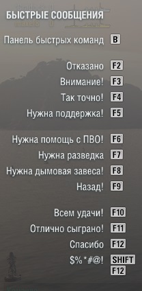 bystr_soob1.jpg.c2be6a5ae88818b31caf13c9aa556474.jpg