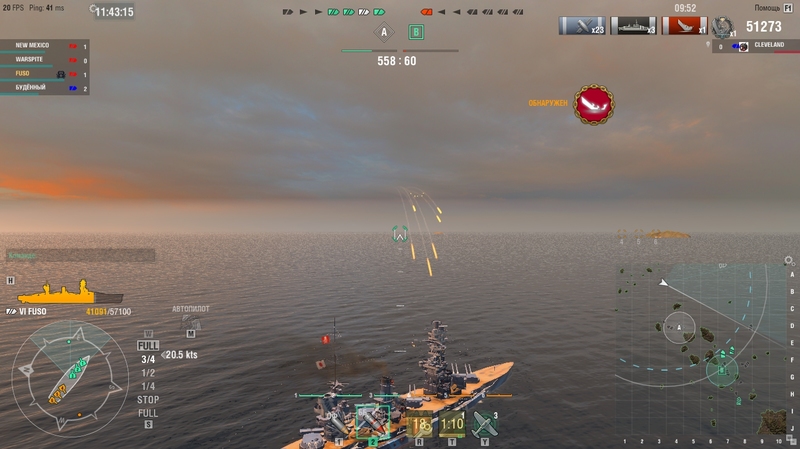 shot-17.07.01_11.43.16-0690.jpg