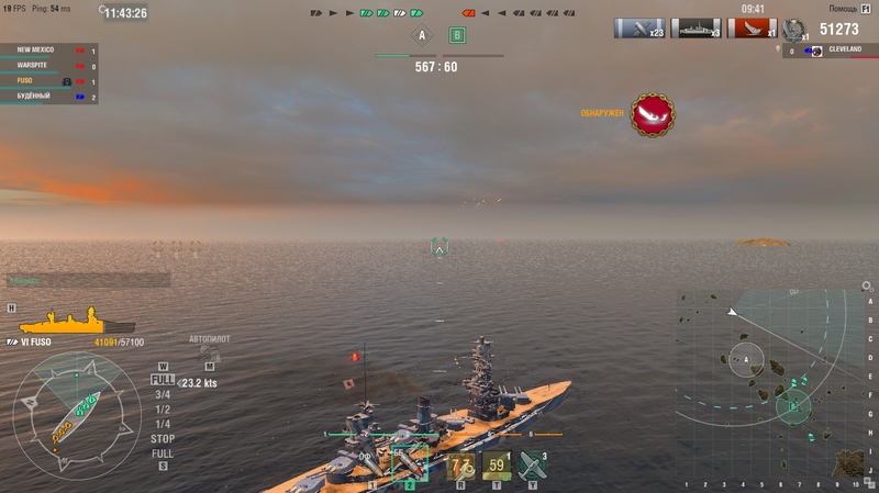 shot-17.07.01_11.43.27-0600.jpg