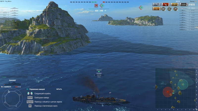 shot-17.07.04_23.25.44-0614.jpg