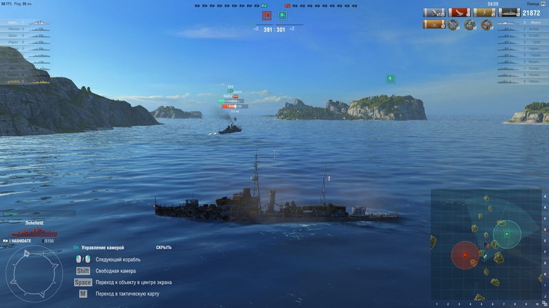 shot-17.07.04_23.26.43-0647.jpg