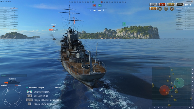 shot-17.07.04_23.26.55-0126.jpg