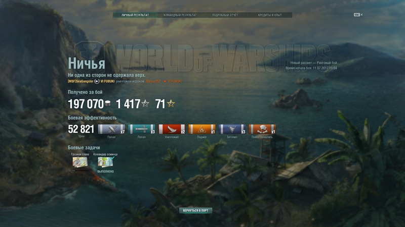 shot-17.07.11_15.28.42-0454.jpg
