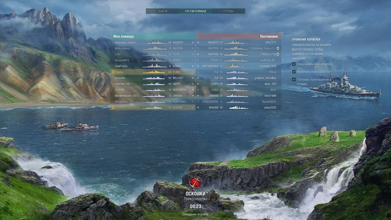shot-17.07.18_22.27.19-0732.jpg