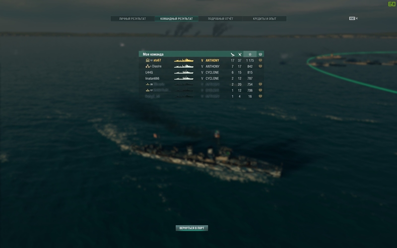 shot-17.07.19_13.13.05-0797.jpg