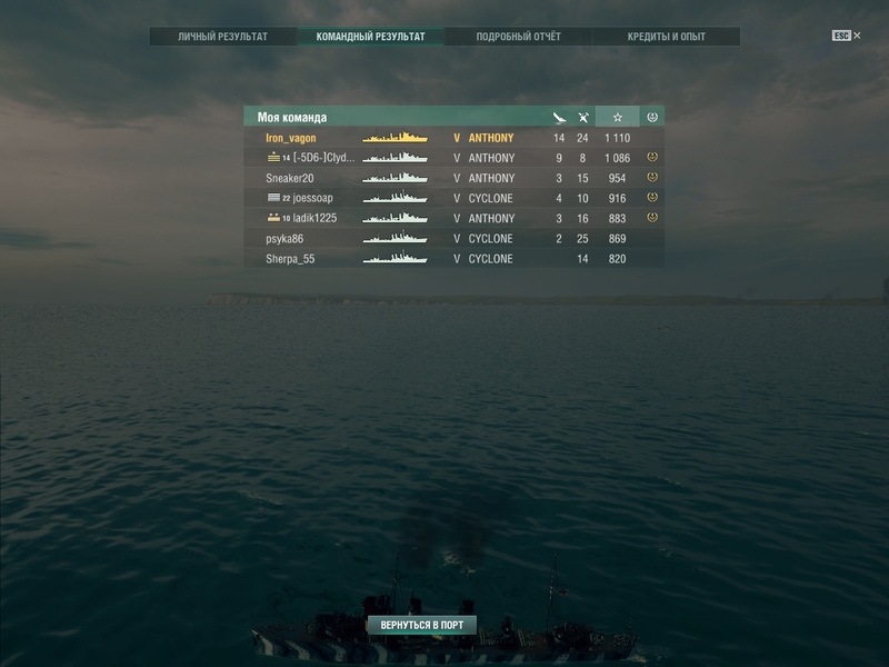 shot-17.07.23_top1.jpg