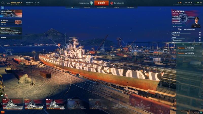 shot-17.07.24_23.53.43-0402.jpg