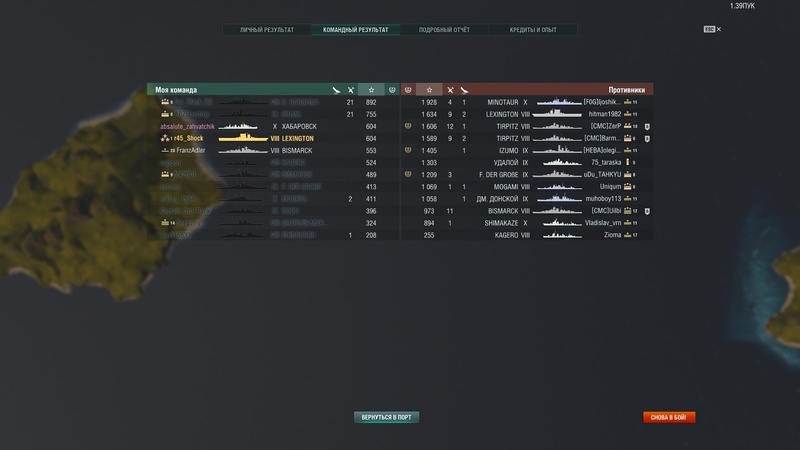 shot-17.07.28_01.31.58-0729.jpg