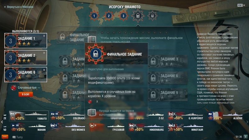 shot-17.07.28_01.36.39-0145.jpg