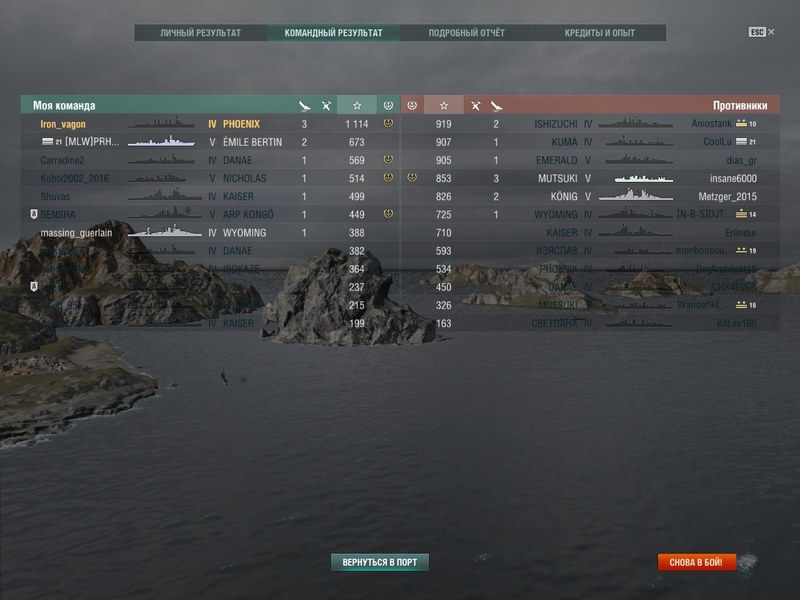shot-17.07.29-2.jpg
