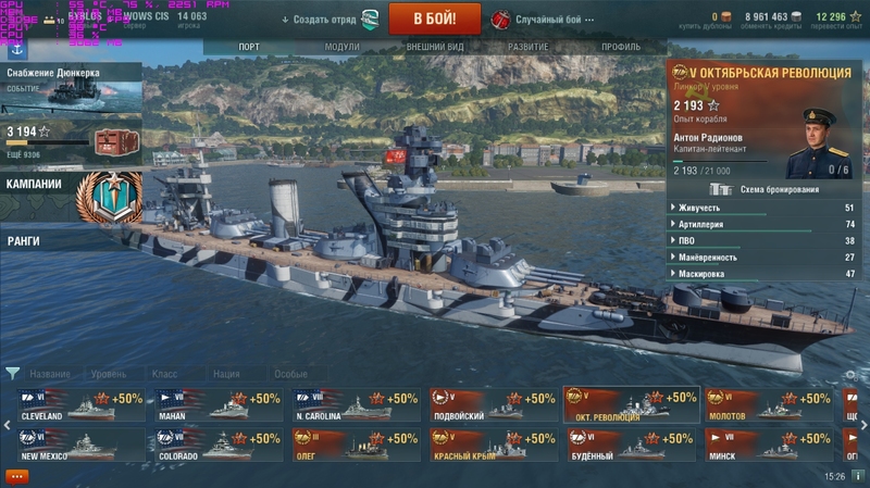 shot-17.07.31_15.26.44-0513.jpg