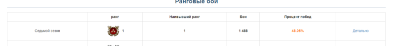 Screenshot (21).png