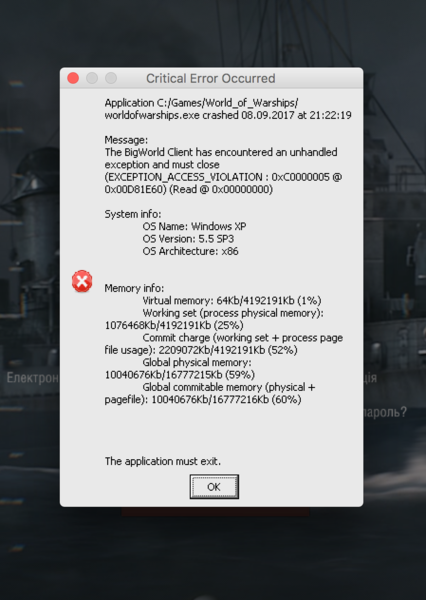 Screen Shot 2017-08-09 at 21.22.32.png