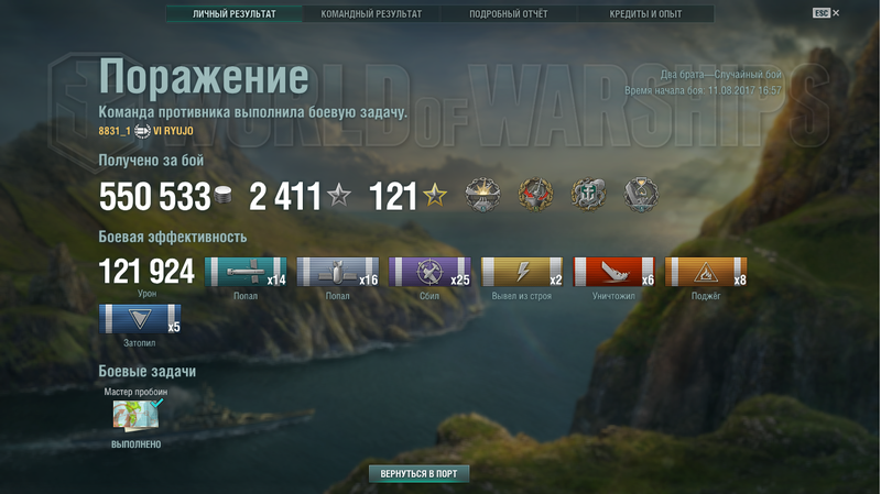 курс на 300.png