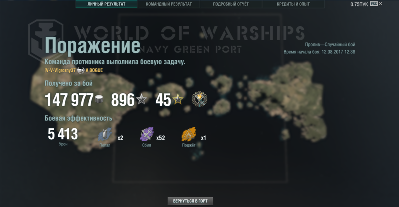 Снимок 19.PNG