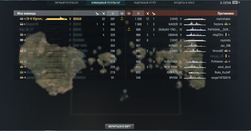 Снимок 18.PNG