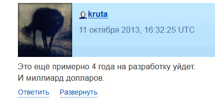 C__Data_Users_DefApps_AppData_INTERNETEXPLORER_Temp_Saved Images_5540_original.gif