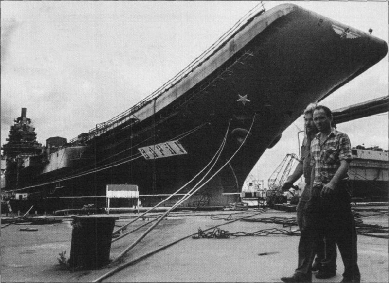 Варяг.jpg