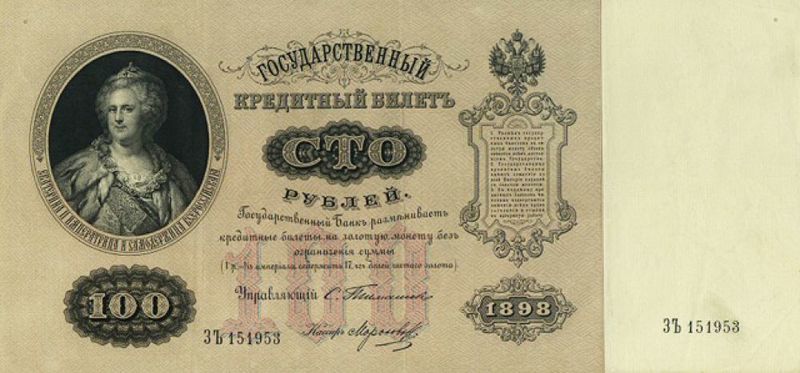 5996aeac6add0_.thumb.jpg.55b9c61e8659346de4c262543f2b6d1b.jpg