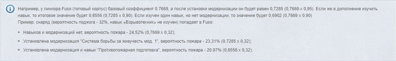 599eb9f78533b_3.thumb.jpg.0b89b6f0437234f7c5dd3d7db0098afc.jpg