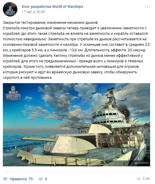 Безымянный.png