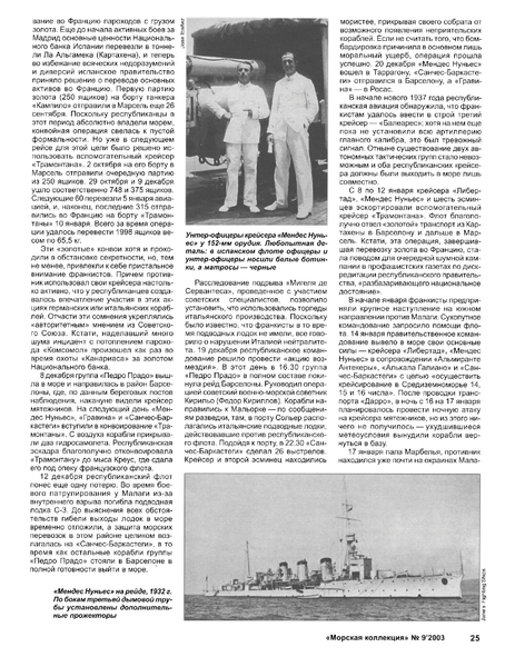62af67d8f3d448a7eb50b08e328692ee-24.thumb.jpg.2feca652998b9fac9e87e419cd8bd87b.jpg