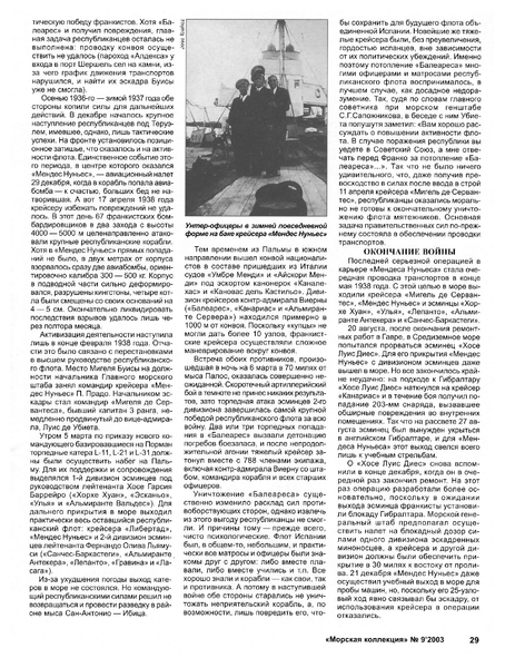 62af67d8f3d448a7eb50b08e328692ee-28.thumb.jpg.ff56e8d02008b9fede2324a06e5b1614.jpg