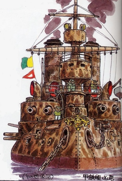 Miyazaki_battleship.jpg