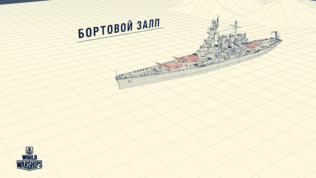 P_01_A_Rus.gif.c82de8b3d3d8345dd6aa59ebb2a7972e.gif
