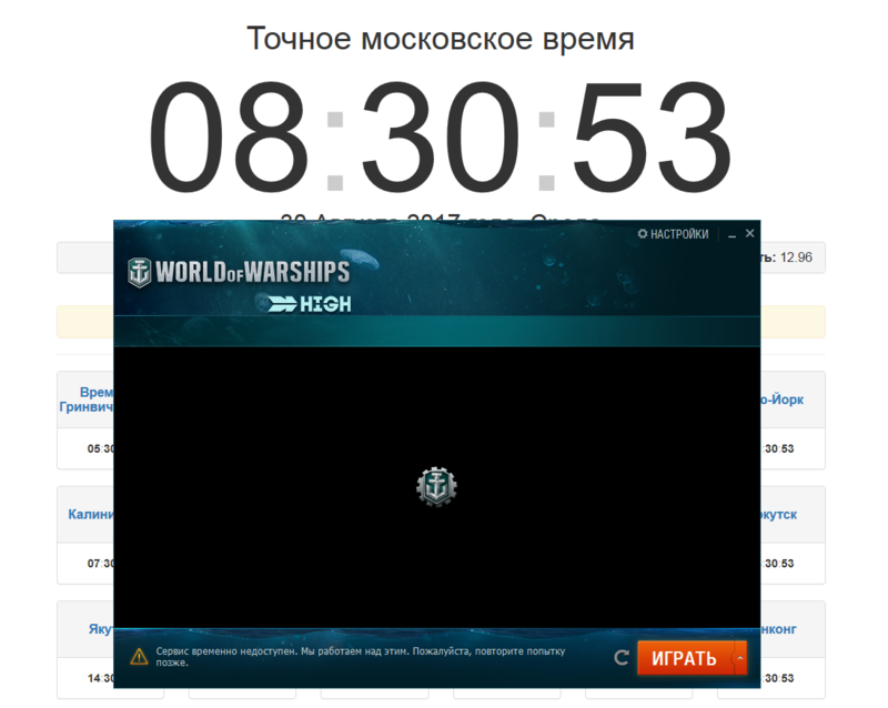 Screenshot_10.png