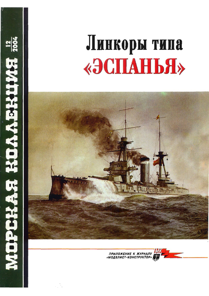 b749cb64c2334186ce7b58c7cacec9db-0.thumb.jpg.0077e434f39b79248bc6f6c1dda75589.jpg