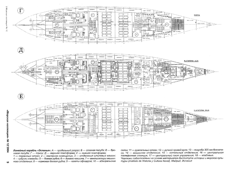 b749cb64c2334186ce7b58c7cacec9db-10.thumb.jpg.423c3827d5037ca3e857e07db1368e0e.jpg