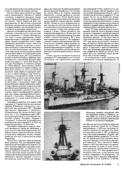 b749cb64c2334186ce7b58c7cacec9db-4.thumb.jpg.16214e0690fbcc9abdeecb37f1d33b3a.jpg