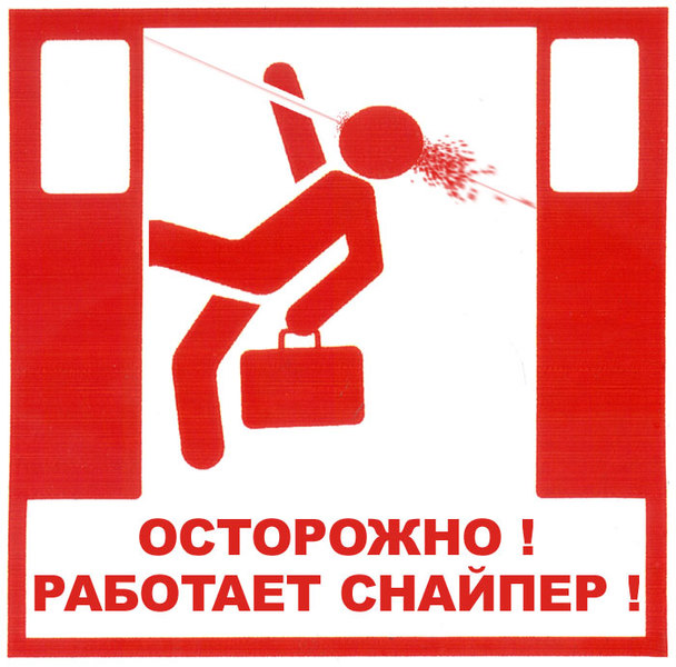 funpic_02.jpg