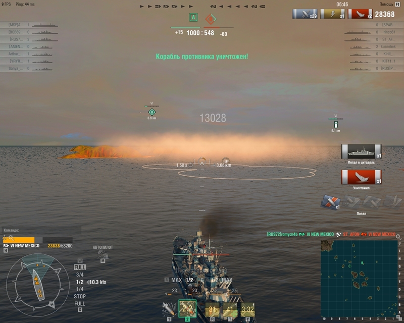 shot-17.08.01_12.16.42-0224.jpg