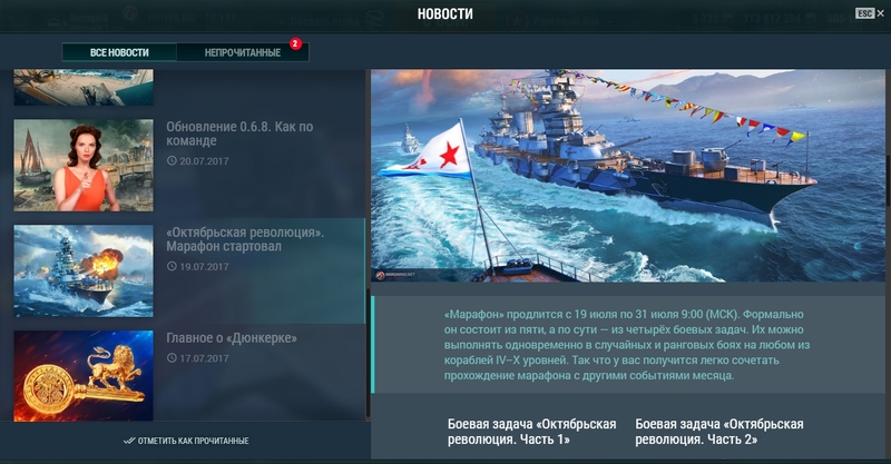 shot-17.08.01_22.02.16-0150.jpg