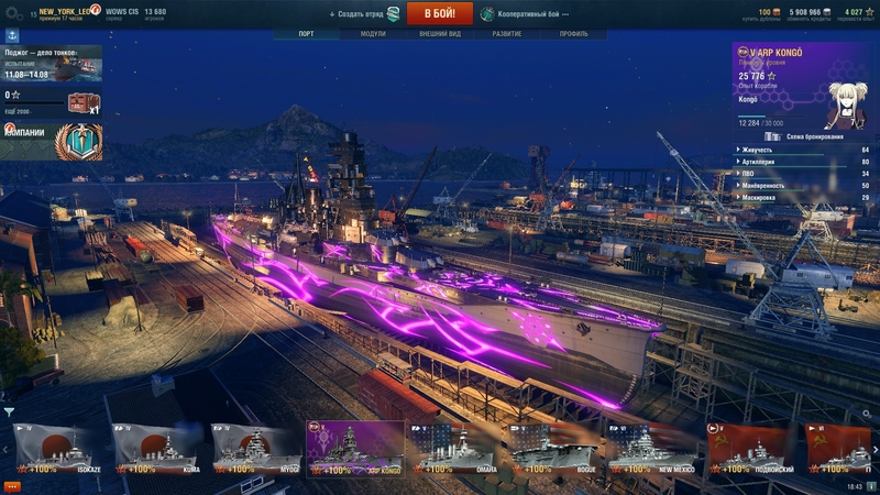 shot-17.08.11_18.43.42-0472.jpg